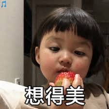 qq slot promo welcome cashback 100 Where the heck is the shaved ice? I was able to show you how to make it! First of all, put the proud tsubuan and fruit